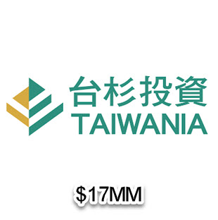 taiwania numbers